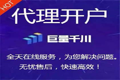 案例解析：百度推广代理助力企业转型