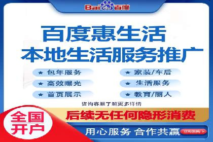 百度SEM推广成功案例，揭秘电商行业的增长秘诀