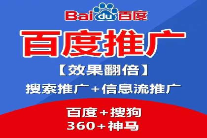 SEM账户运营实战技巧与案例解析